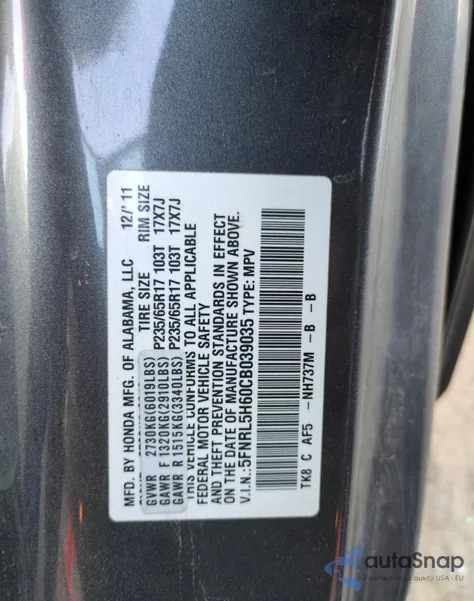 2012 Honda Odyssey Exl из США, поврежденный, VIN 5FNRL5H60CB039035